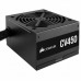 Corsair CV450 450 Watt 80 Plus Bronze Certified Power Supply